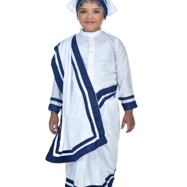Mother Teresa Dress