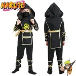 Naruto Ninja Cosplay Costume Children Clothing Sets Performance Child Dress Up Sleeve Top+Pant+Mask Suit Halloween Party Gift